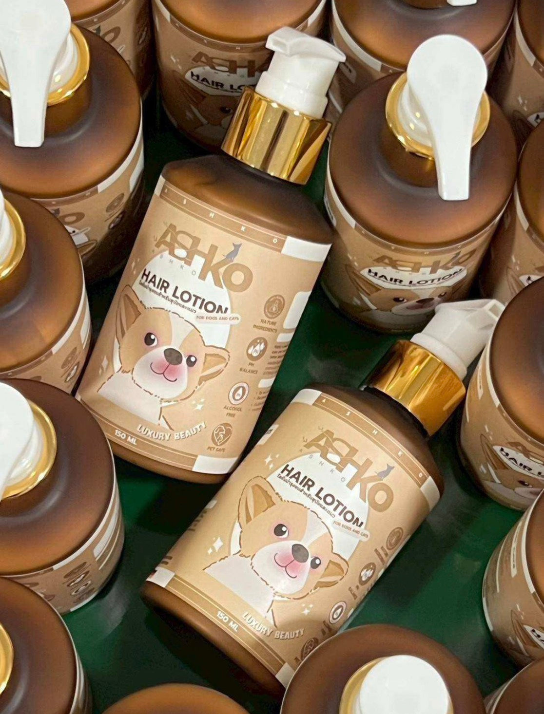 ASHKO Pet Coat Lotion 150 ml บำรุงขนสุนัขและแมว ขนนุ่ม หอม ไม่ต้องล้างออก